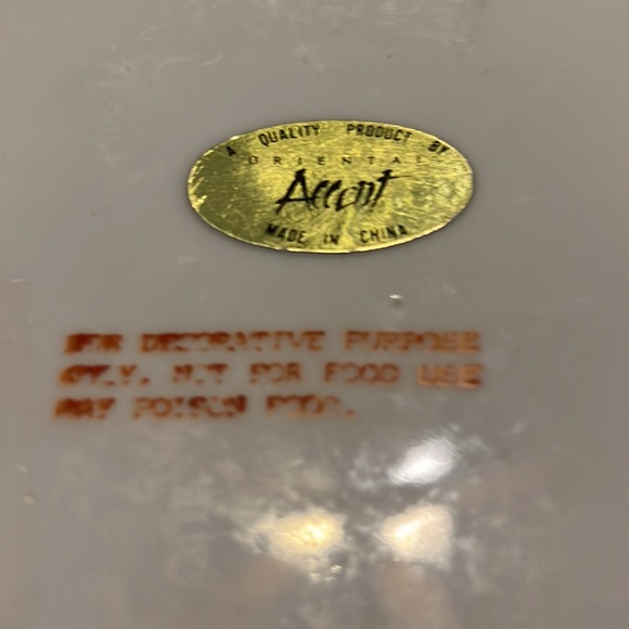 Oriental Decorative Plate - Picture 7 of 7